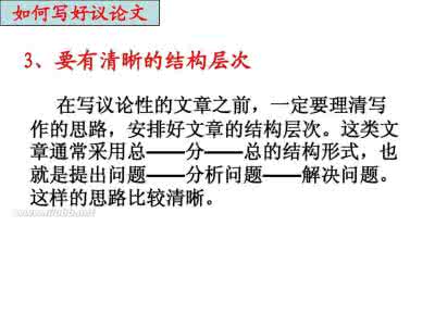 微笑的味道作文600字 微笑的味道话题作文 有关微笑的味道作文