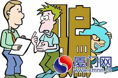 安置房维修基金 江宁安置房要交维修基金吗？要交哪些税