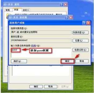 共享文件夹不允许复制 win8.1系统怎么设置共享文件夹允许XP访问