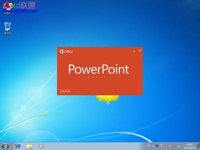 powerpoint2003 PowerPoint2003的启动与退出