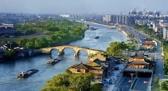 京杭大运河 世界遗产 世界最长的运河 京杭大运河