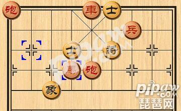 天天象棋74 天天象棋第74关快速攻略