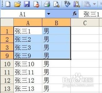 excel隐藏的列不复制 excel中不复制隐藏行或列中的数据的方法