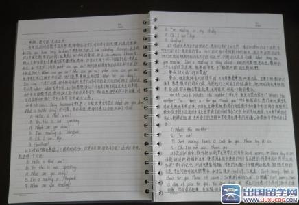 八年级周记范文400字 读书笔记200字范文