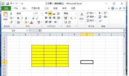 excel2007网格线颜色 Excel2007中进行改变网格线颜色的操作方法