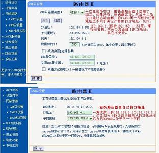 双wan口路由器 路由器设置多WAN口的要点技巧