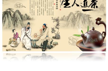 茶文化与茶道的关系 茶道与茶文化_茶文化的起源