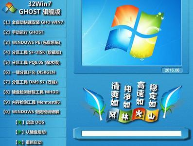 win7哪些功能可以关闭 win7最受欢迎的功能有哪些