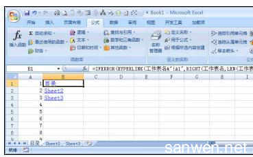 word2007创建目录 Excel2007中创建多个目录列表的操作方法