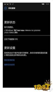 如何看win10系统版本 怎样看win10版本号