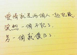 描写伤心的唯美词语 描写伤心的唯美句子