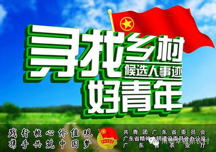 草根致富 草根艰苦创业致富经历