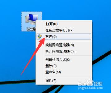 win10突然没声音 win10突然没声音了要怎么办