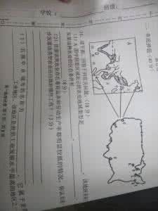 初一下学期地理知识点 南京市初一地理下学期期末考试题