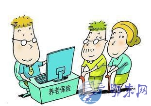 辽宁省养老金上调细则 养老金上调细则最新变化