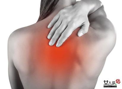 背部疼痛治疗方法 治疗背部疼痛的方法