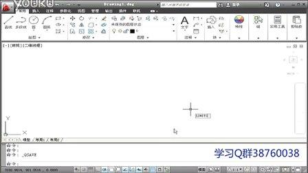 cad图形界限怎么设置 在CAD中怎么设置图形界限