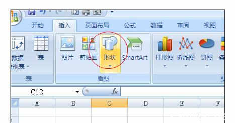 cad2007绘图教程 Excel2007中进行绘图教程的方法