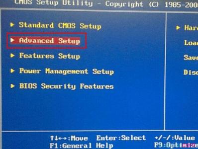 精英主板biosu盘启动 精英主板BIOS怎么设置u盘启动