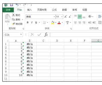 excel 类型转换函数 excel中数据类型转换函数的操作方法