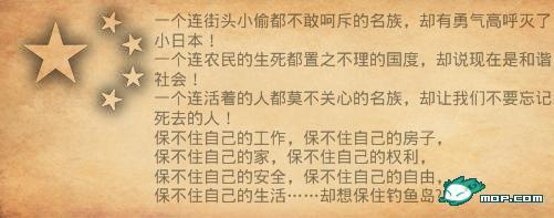 情侣个性签名一对超萌 超扯淡的个性签名