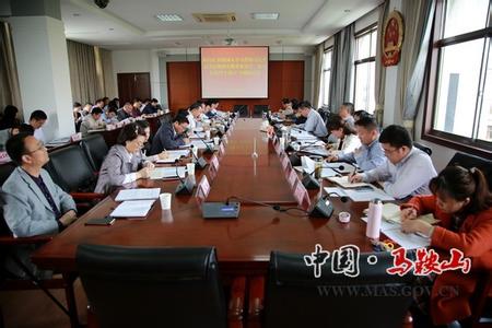 政协主席“四个全面”学习体会