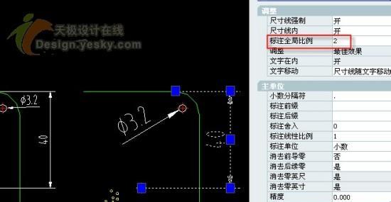 cad尺寸标注样式设置 AutoCAD尺寸标注设置技巧