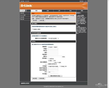 dlink路由器设置 Dlink路由器设置——路由器的物理连接