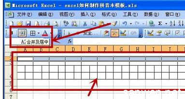 excel2007汉字转拼音 Excel2007中制作拼音本的操作方法