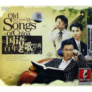 80年代经典老歌排行 80年代的经典歌曲