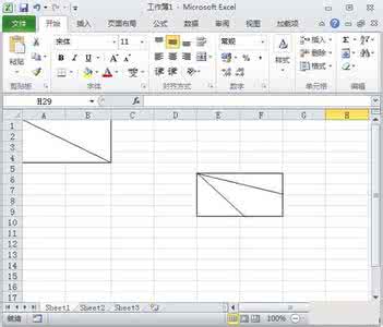 word2010绘制斜线表头 excel2010中斜线绘制教程