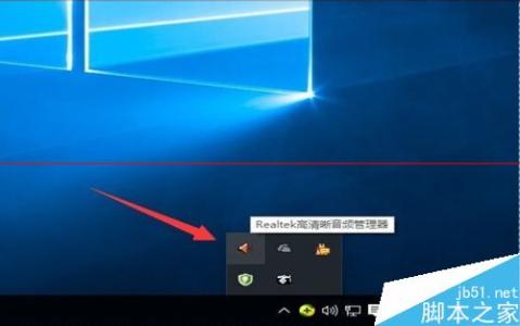 win10系统没有小娜 怎么解决win10系统小娜没声音