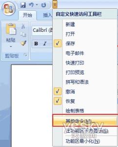 word2007空格变成点 Word2007中空格变成小圆点的处理方法