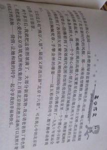 我的家乡景物作文100字 我的家乡景物作文
