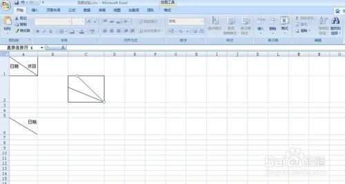 电子表格斜线添加文字 excel表格添加两条斜线的教程