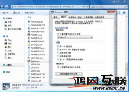 显卡驱动与系统不兼容 Win8.1系统如何在兼容模式下安装Win7的驱动