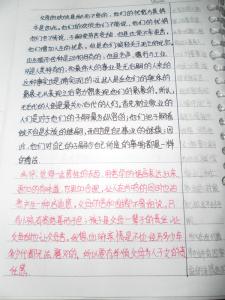 傅雷家书读书笔记 《傅雷家书》读书笔记600字