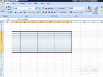 ppt表格边框线条颜色 excel表格边框线条颜色设置的方法