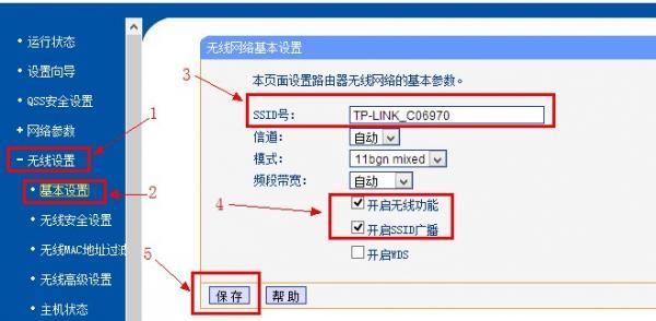 d link无线路由器设置 D-Link无线路由器当交换机时怎么设置