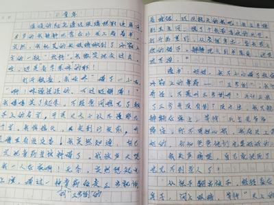 课堂趣事作文600字 小学课堂上的趣事作文500字