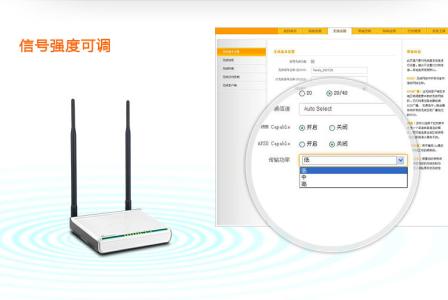 tenda无线路由器设置 tenda无线路由器a6adsl