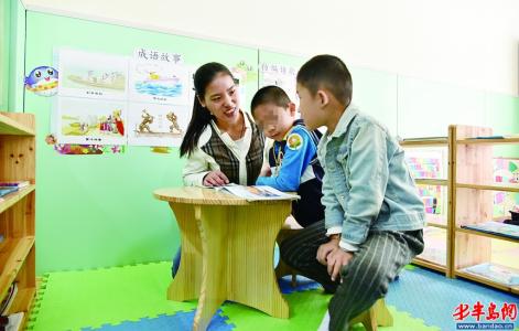 青岛读书会 在青岛读书小孩怎么选学校?市南区重点学校篇