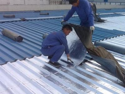 屋顶防水多少钱一平方 屋顶防水多少钱一平方, 屋顶防水施工注意事项