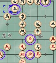 西金项目分享讲解 分享下象棋的经验讲解