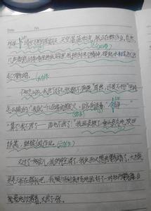 我的理想的作文批语 我的理想作文加评语