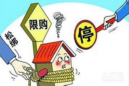 外地人天津买房限购吗 外地人在济南购房的条件有哪些？限购对买房有影响吗