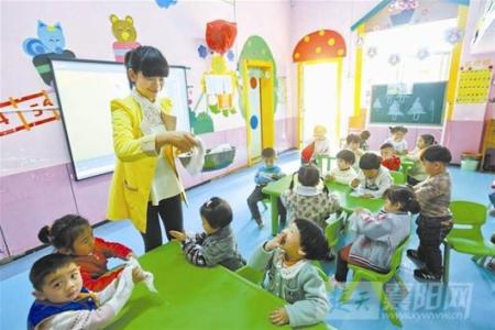 老师对幼儿的自我介绍 幼师对小朋友的自我介绍