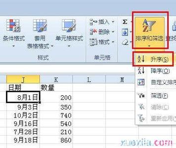 excel表格按日期排序 excel表格按照日期进行排序的方法