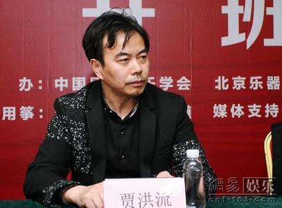 民族文化传承 关于中国民族音乐文化传承与音乐教育的几点思考