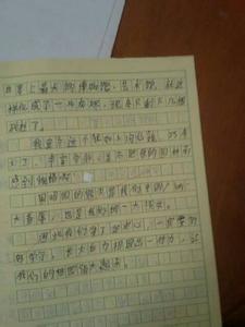 匆匆读后感800字 匆匆读后感800字作文3篇